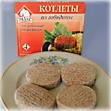 Замороженные котлеты